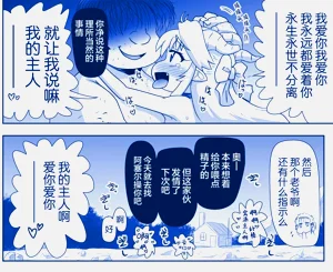 第338頁圖