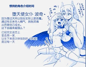 第340頁圖