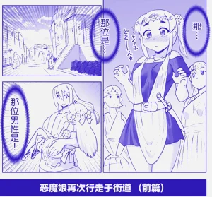 第342頁圖