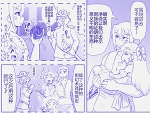 第344頁圖