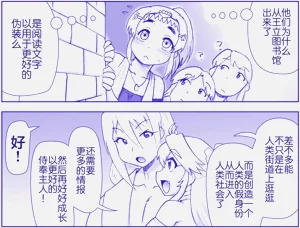 第345頁圖