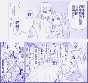 第346頁圖