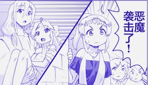 第347頁圖
