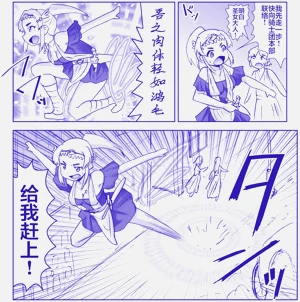 第349頁圖