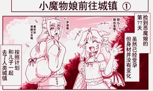 第35頁圖