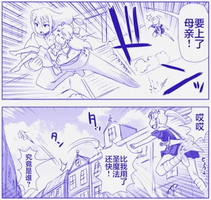 第350頁圖