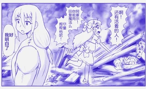 第353頁圖