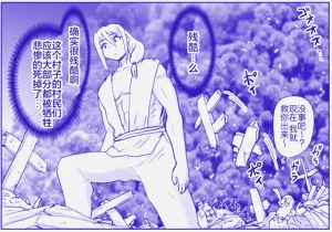 第354頁圖