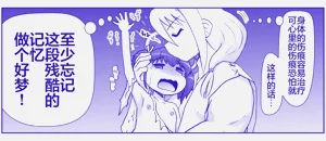 第358頁圖