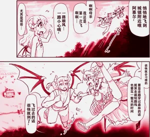 第36頁圖