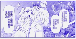 第361頁圖
