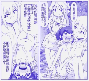 第362頁圖