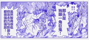 第365頁圖