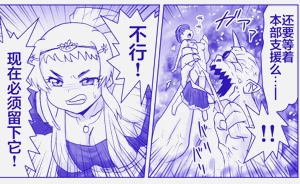 第366頁圖