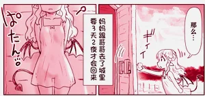 第37頁圖