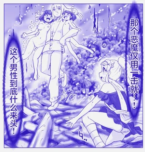 第372頁圖