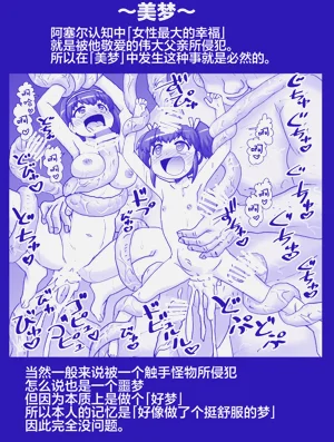 第375頁圖