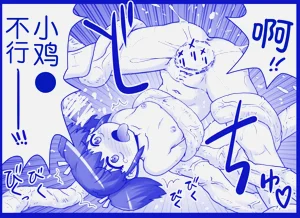 第380頁圖