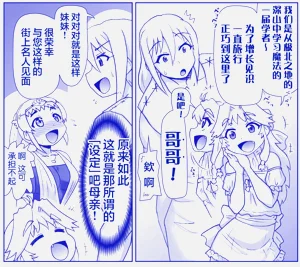 第388頁圖