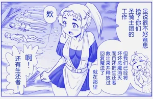 第389頁圖