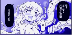 第39頁圖