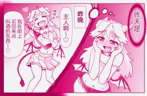 第398頁圖