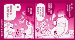 第399頁圖