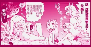 第401頁圖