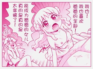 第410頁圖