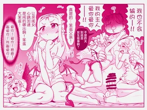 第411頁圖