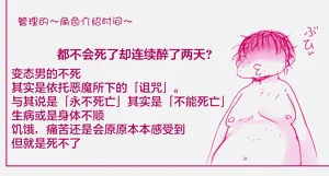 第412頁圖