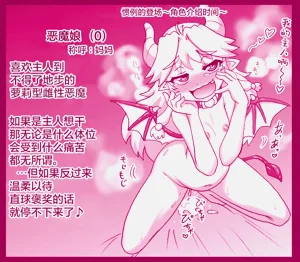 第414頁圖