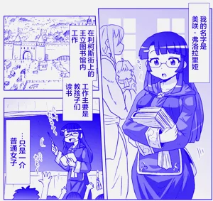 第417頁圖