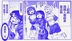第418頁圖