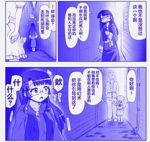 第419頁圖