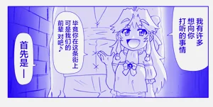 第420頁圖