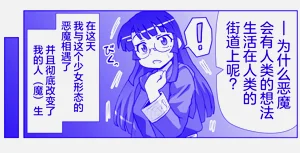 第421頁圖