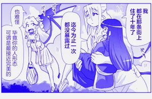 第423頁圖
