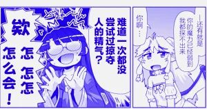 第424頁圖