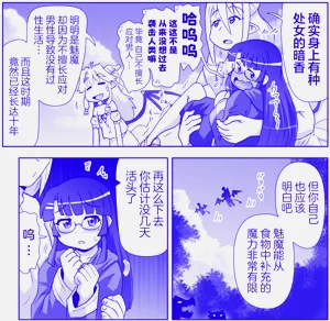 第425頁圖