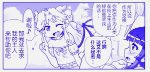 第426頁圖