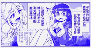 第427頁圖