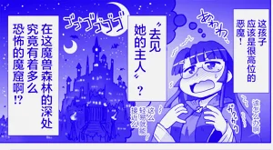 第429頁圖