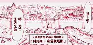 第43頁圖