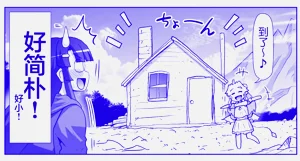 第430頁圖