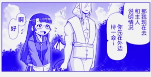 第431頁圖