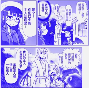 第432頁圖