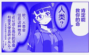 第433頁圖