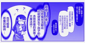 第434頁圖