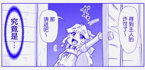 第435頁圖